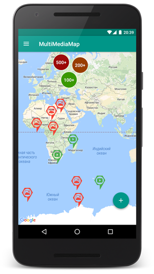 MultiMediaMap для Android - free download